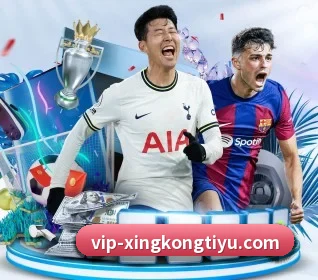 星空体育五大内容板块,覆盖赛事直播与实时比分 | xingkong