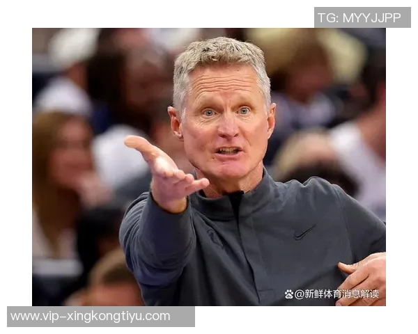 科尔谈新赛季续约无望未来发展仍需静观其变