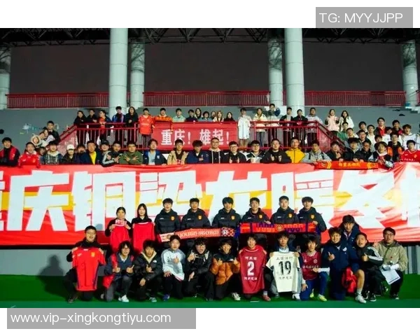 2025重庆铜梁龙队现场观众人数创纪录合计185971人次场均观众数引发热议