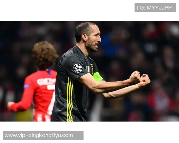 基耶利尼展望未来:尤文在挑战中寻找机遇与希望