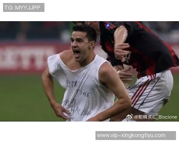 旧将回忆初到米兰时的穿着差异与队友的时尚对比