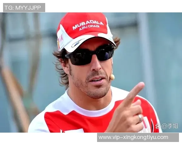 皇马尽力留住阿隆索但成绩压力下容错空间几乎为零