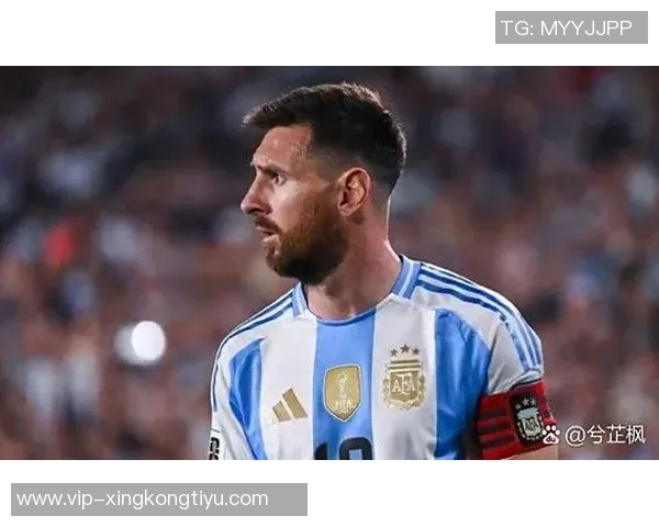 梅西发声鼓励年轻球员：无缘世青赛冠军依然值得骄傲与自豪