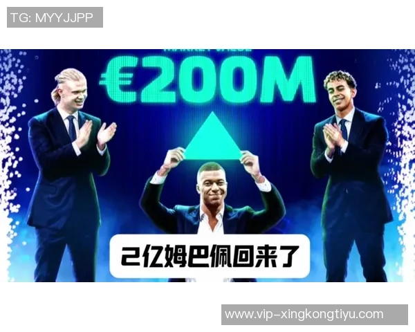 姆巴佩阿拉巴第76分钟替补登场引发全场欢呼那个男人终于来了