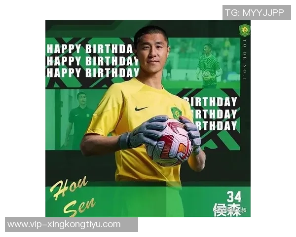 国安出征长春侯森向球迷承诺全力以赴拼搏到底